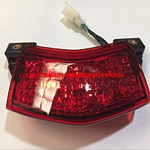 隆鑫摩托車配件LX150-56 GP150 GP1代原裝導流罩左護板 外殼 歷史價格詳細信息