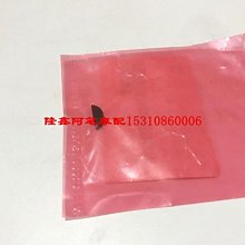 隆鑫摩托車配件LX150-56 GP150 GP1代原裝導流罩左護板 外殼 歷史價格詳細信息