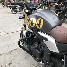 隆鑫LX500-F無極500DS 525R 500AC 525DS消聲器護罩不銹鋼保護罩 歷史價格詳細信息