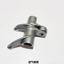 隆鑫LX250GS-3無極250RR KE250引擎原裝變速鼓撥叉變檔臂五星 歷史價格詳細信息