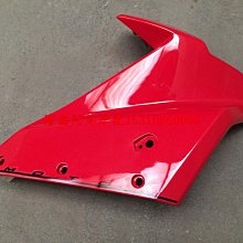 隆鑫GP150-56第三代升級版原裝GP150新款左下導流罩 歷史價格詳細信息