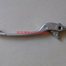 隆鑫LX650 LX500 無極CR9 500R 525R 650DS 500DS原裝方向軸承 歷史價格詳細信息