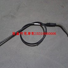 隆鑫LX650 LX500 無極CR9 500R 525R 650DS 500DS原裝方向軸承 歷史價格詳細信息