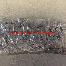 隆鑫摩托配件LX300GS-B 無極300RR跑車款原裝下導流罩連接板 歷史價格詳細信息