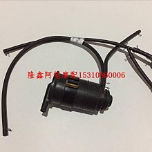 隆鑫摩托車配件LX200-22-TBR GP200R全新跑車原裝擋風玻璃 歷史價格詳細信息