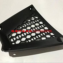 隆鑫300摩托車配件LX300-6A CR6 300R無極LX300GS-B離合器 離合片 歷史價格詳細信息