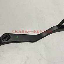 隆鑫LX650無極CR9街車原裝後輪緩沖塊 鏈輪座緩沖膠 歷史價格詳細信息