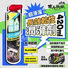 乾式噴漿機 噴漿機原理 PZ-5型乾式混凝土噴射機混凝土乾式噴漿機 歷史價格詳細信息