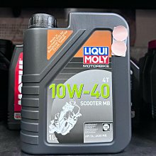 詢問有優惠MERRELL 登山鞋 防水 MOAB 3 男  低筒 黃金大底 G-TX J035805 大自在 歷史價格詳細信息