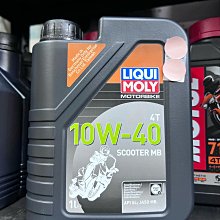 詢問有優惠MERRELL 登山鞋 防水 MOAB 3 男  低筒 黃金大底 G-TX J035805 大自在 歷史價格詳細信息