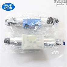 伊士頓電梯顯示板 EX100A EX110A TPWH2.0 全新原裝現貨質保 歷史價格詳細信息