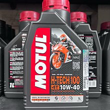 【高雄阿齊】公司貨 中華 三菱 原廠 P-309 噴射引擎清潔劑 節氣門清潔劑 化油器清潔劑 CMC 歷史價格詳細信息