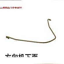 適用江鈴特順 域虎7 9 寶典 馭勝S350 S330野馬T70 F10前後煞車片 歷史價格詳細信息