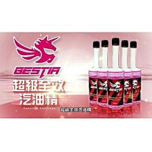 （送10塊布）乾濕兩用除塵 平板拖把 懶人免手洗 抹布 全自動秒拆 歷史價格詳細信息