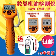 【小薇】汽車改裝排氣管尾喉通用 可焊接尾喉 不鏽鋼抱箍 螺絲 大口徑尾喉 歷史價格詳細信息