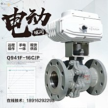 不鏽鋼碳鋼鉸鏈 烘箱烘房設備配件 帶式鉸鏈 大有乾燥 歷史價格詳細信息