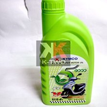 K-TWO零件王-全新原廠型汽缸..勾引/翔鷹/飛馳-50 歷史價格詳細信息