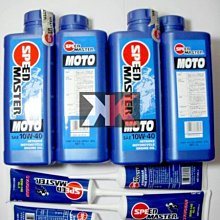 (10瓶)日本獅王-CHARMY洗碗機專用雙酵素洗碗精480g/瓶 歷史價格詳細信息