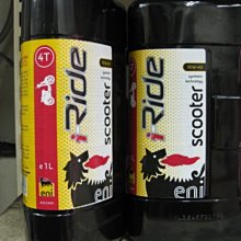 (昇昇小舖) YAMAHA 山葉原廠 S-MAX FORCE 傳動保養 更換皮帶+普力珠+清傳動=完工價1450 1DK 歷史價格詳細信息