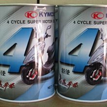 (昇昇小舖) YAMAHA 山葉原廠 S-MAX FORCE 傳動保養 更換皮帶+普力珠+清傳動=完工價1450 1DK 歷史價格詳細信息