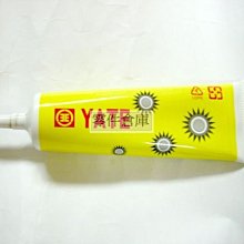 【Yates亞堤斯】台灣製 氣旋智慧無線吸塵器 手持式吸塵器 多項專利 超強吸力 除塵螨 大全配版 歷史價格詳細信息