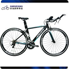 【阿伯的店】【庫存出清】賠本出清399 ELITE SIOR 義大利原裝超輕量可調式 塑鋼水壺架#US1016-78 歷史價格詳細信息