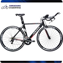 【阿伯的店】【庫存出清】賠本出清399 ELITE SIOR 義大利原裝超輕量可調式 塑鋼水壺架#US1016-78 歷史價格詳細信息