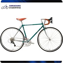 【阿伯的店】【庫存出清】賠本出清399 ELITE SIOR 義大利原裝超輕量可調式 塑鋼水壺架#US1016-78 歷史價格詳細信息