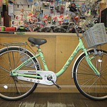 跨境自行車復古式水壺架戶外騎行水杯支架配件山地車鋁合金水杯架 歷史價格詳細信息