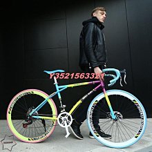 死飛變速自行車公路賽車實心胎彎把肌肉活飛單車雙碟剎學生男女【心願便利店】 歷史價格詳細信息