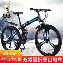 ????現貨????飛鴿腳踩打氣筒 自行車高壓家用電動電瓶車摩托車便攜式籃球充氣泵LQ05 歷史價格詳細信息