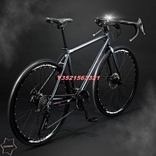 現貨 變速公路山地賽車車把水杯架騎行配件J單車裝備自行車水壺架子可開發票 歷史價格詳細信息