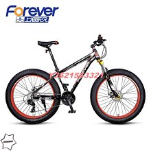 永久山地自行車賽車配件大全公路車水壺架超輕鋁合金快拆水杯架子 歷史價格詳細信息