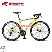 現貨熱賣 輕鬆省力馬夾式學步帶提籃式學步帶嬰兒提帶 代替學步車 另有專業學步帽 防撞帽 歷史價格詳細信息