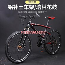 【熱賣】鴿影適用于投影機CHTZ1000 3000EHT6600 6700燈泡ELPLP85 歷史價格詳細信息