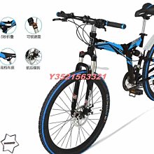 現貨山地折疊自行車簍子前掛單車筐大容量帆布菜手提點籃子單車頭包可開發票 歷史價格詳細信息