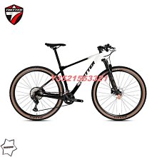 【熱賣】山地車自行車鐵單支撐腳撐大全 鋁合金支撐邊撐單支車梯 后偏批發 歷史價格詳細信息