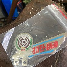 阿公的舊情人 # 早期 檜木書桌 歷史價格詳細信息