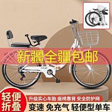 促銷上海實體SWITCH 破解NS硬破續航版大氣層OLED焊接雙系統改機芯 歷史價格詳細信息