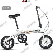 自行車 腳踏車 輕巧水壺架 置物架 飲料架 全新 超輕26g 時尚流線型水壺架 自行車水壺架 腳踏車水壺架 杯架 歷史價格詳細信息