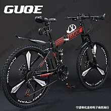 自行車折疊單速學生20寸16寸輕便無減震男女式單車學生成人兒童車-心願便利店 歷史價格詳細信息