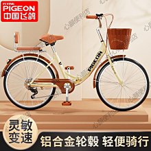 自行車 腳踏車 輕巧水壺架 置物架 飲料架 全新 超輕26g 時尚流線型水壺架 自行車水壺架 腳踏車水壺架 杯架 歷史價格詳細信息