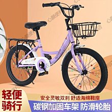 【6款】兒童書包 夢幻美人魚 減負護脊 大容量背包 小學生書包 國小書包 運動背包 雙肩背包 奧森嚴選 KA036 歷史價格詳細信息