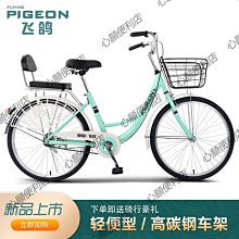 自行車 腳踏車 輕巧水壺架 置物架 飲料架 全新 超輕26g 時尚流線型水壺架 自行車水壺架 腳踏車水壺架 杯架 歷史價格詳細信息