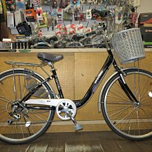 跨境自行車復古式水壺架戶外騎行水杯支架配件山地車鋁合金水杯架 歷史價格詳細信息