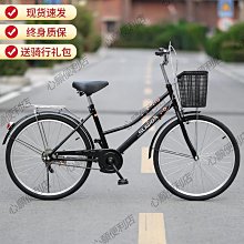 普通自行車32齒盤片日本內三速牙盤修補件S80花鍵牙盤片齒配件 歷史價格詳細信息