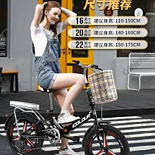 新款輕便超輕鋁合金折疊三輪車鋰電車老人代步車成人男女出門通用【台灣公司免稅開發票】 歷史價格詳細信息