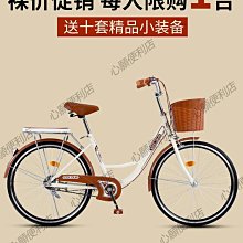 普通自行車32齒盤片日本內三速牙盤修補件S80花鍵牙盤片齒配件 歷史價格詳細信息