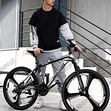 自行車 青少年新款成人兒童山地男女帶減震學生賽20寸22寸24寸 歷史價格詳細信息