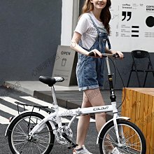 可折疊16寸鋁合金折疊自行車 超輕便攜 變速男女成人學生原裝 歷史價格詳細信息